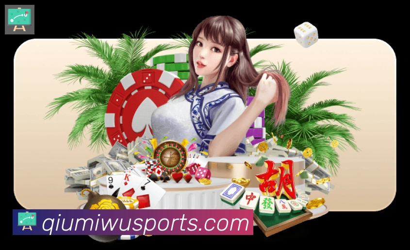 体育赛事直播